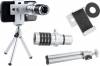 Φωτογραφικός Τηλεφακός 12x Zoom για όλα τα Κινητά Φωτογραφικός Τηλεφακός 12x Zoom για όλα τα Κινητά